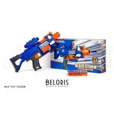 Бластер с мягкими патронами