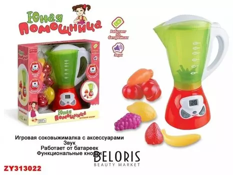 Блендер на батарейках в коробке