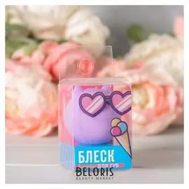 Блеск детский для губ Модный котик аромат виноград