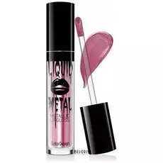 Блеск для губ BelorDesign