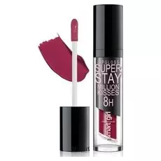 Блеск для губ BelorDesign