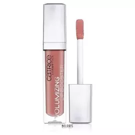 Блеск для губ Volumizing lip booster