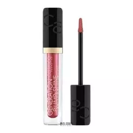 Блеск для губ "Generation Plump Shine Lip Gloss"