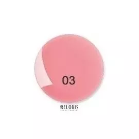 Блеск для губ с зеркальным эффектом "Fashion Gloss"