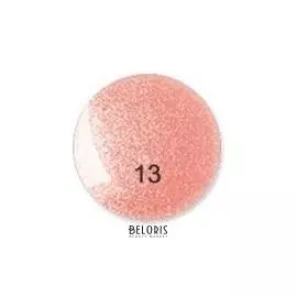 Блеск для губ с зеркальным эффектом "Fashion Gloss"