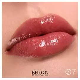 Блеск для губ с влажным финишем