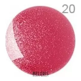 Блеск для губ с зеркальным эффектом "Fashion Gloss"