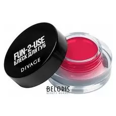 Блеск для губ DIVAGE