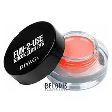 Блеск для губ DIVAGE