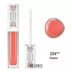 Блеск для губ Estrâde