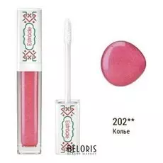 Искрящийся блеск для губ "Gloss Brillant Brigitte"