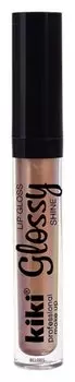 Блеск для губ "Glossy"