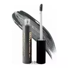 Блеск для губ Makeup Revolution