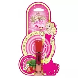 Двойной блеск для губ "Клубничный мусс"