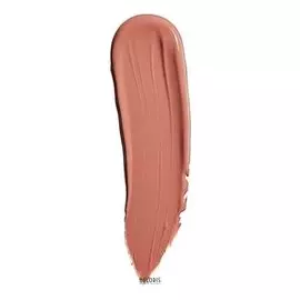 Блеск для губ "Supreme Matte Lip Pigment" Матовый