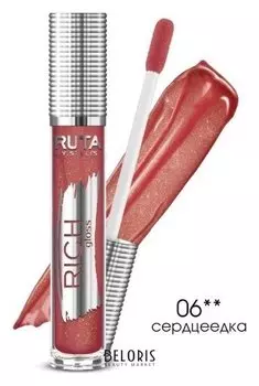 Блеск для губ Rich Gloss