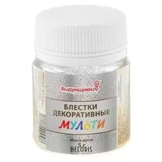 Блестки декоративные "Мульти", 5 гр.