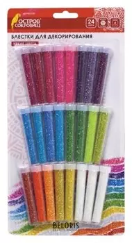 Блестки для декора "Глиттер" набор 24 шт по 4 грамма