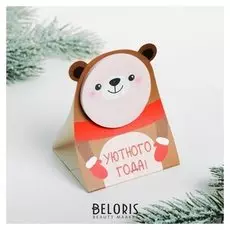 Блок для записей «Уютного года», 7,4х12,5см