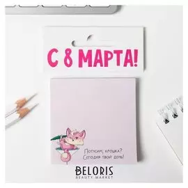 Блок для записей "Киса"