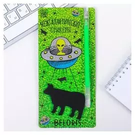 Блок с липким краем "Межгалактические стикеры", + ручка, чёрные листы