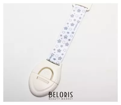 Блокиратор двери на ленте "Крошка Я"