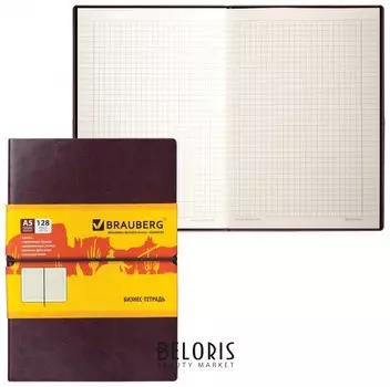 Блокнот А5 (148х218 мм), BRAUBERG "Western", 128 л., гладкий кожзам, резинка, клетка, коричневый