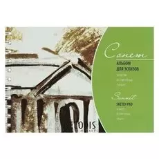 Блокнот для рисунков, А5, 30 листов, на спирали