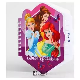Блокнот формовой "Самая красивая", принцессы, 32 листа
