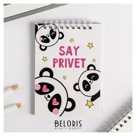 Блокнот на гребне Say Privet, формат А6, 40 листов