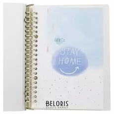 Блокнот на кольцах Home