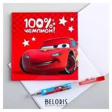 Блокнот с ручкой "Тачки"