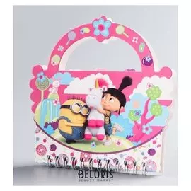 Блокнот-сумочка "Единорог", гадкий Я, 45 листов, А7