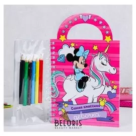 Блокнот-сумочка с раскраской, минни маус, 45 листов, А6