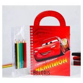 Блокнот-сумочка с раскраской, тачки, 45 листов, А6