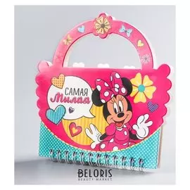 Блокнот-сумочка "Самая милая", минни маус, 45 листов, А7