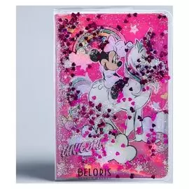 Блокнот в обложке-шейкер, минни маус, 32 листа, А6