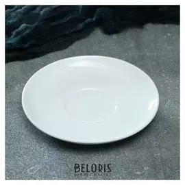 Блюдце для чашки "Сиеста", цвет капучино, 14 см, 1 сорт