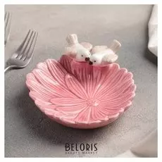 Блюдо 16×13,5 см "Голубки на цветке", цвет розовый