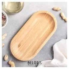 Блюдо, 20,5×10 см