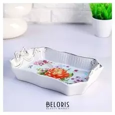 Блюдо 26 х 17.5 х 6 см, керамика