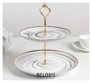 Блюдо 2-х ярусное «Мрамор», 20,5/25 см, цвет серый