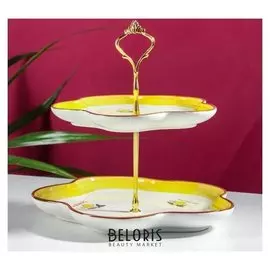 Блюдо 2 яруса «Лимоны», 20/25 см