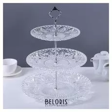 Блюдо 3 яруса D=25/20/18 см "Забава"