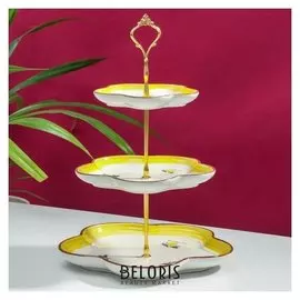 Блюдо 3 яруса «Лимоны», 15/20/25 см