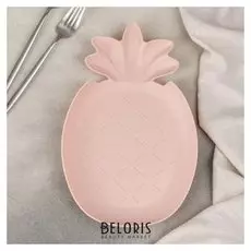 Блюдо «Ананас», 28,8×18,7×2,3см