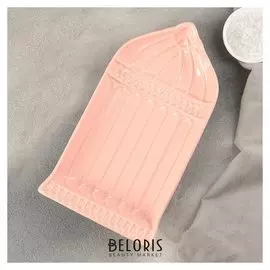 Блюдо "Арка" 27х15,5х4 см, цвет розово-оранжевый