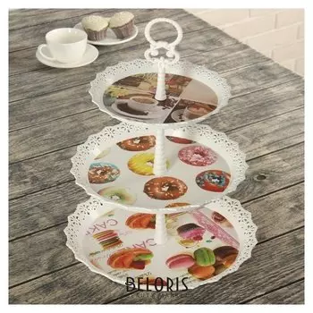 Блюдо «Ажур», 20/26/29,5 см, 3 яруса