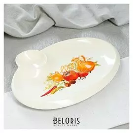 Блюдо-бутербродница с соусником, овощи