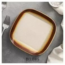 Блюдо «Циркон», 17,5×2 см